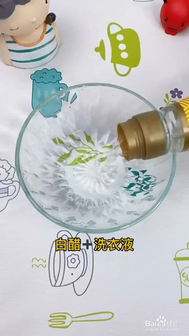 如何清理小白鞋