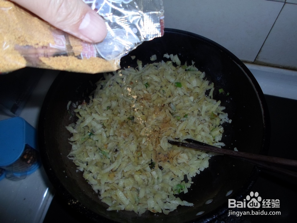 如何在家做拨烂子