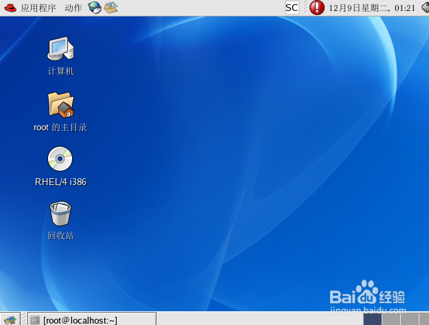 linux怎么查看文件权限