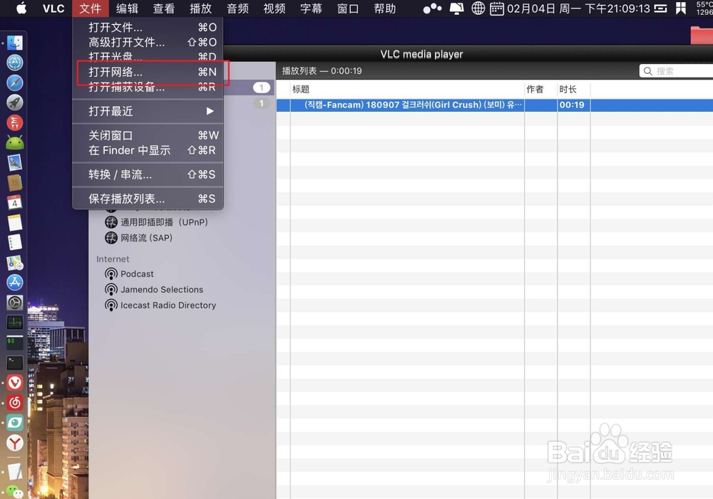 macbook看电影一卡一卡的