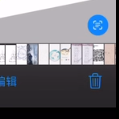 goodnotes5复制pdf文字方法