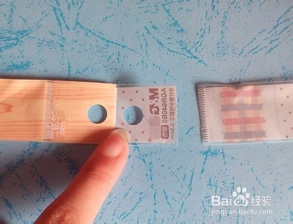 变废为宝：如何用水笔芯袋折六面星星