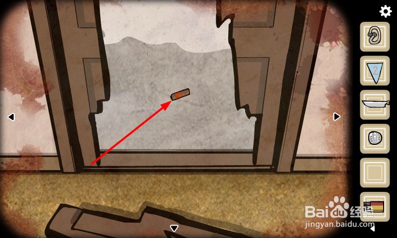 逃离方块生日怎么收集两个电池