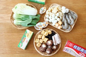 热乎乎的三鲜火锅