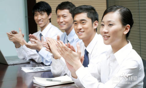 如何优雅的离职让别人怀念你？