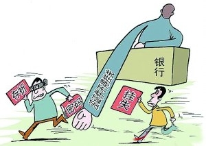 邮政银行卡丢了怎么办