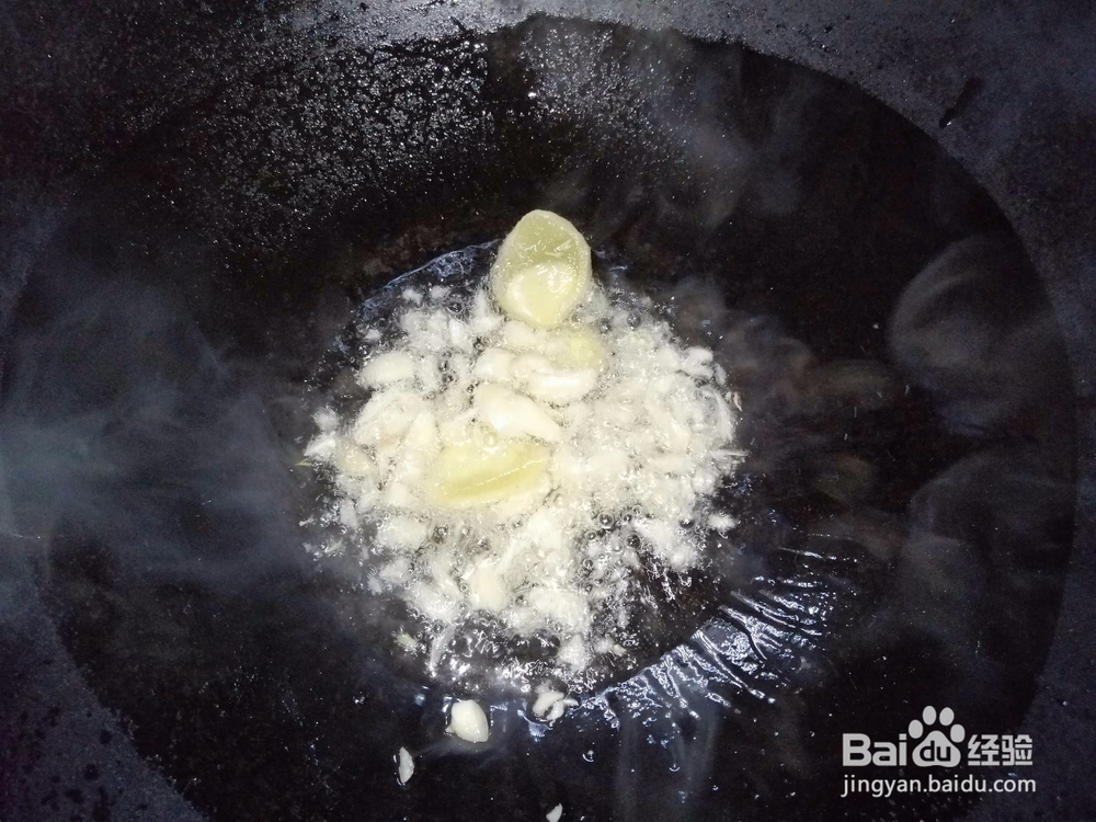 青椒爆炒蚬子干的做法