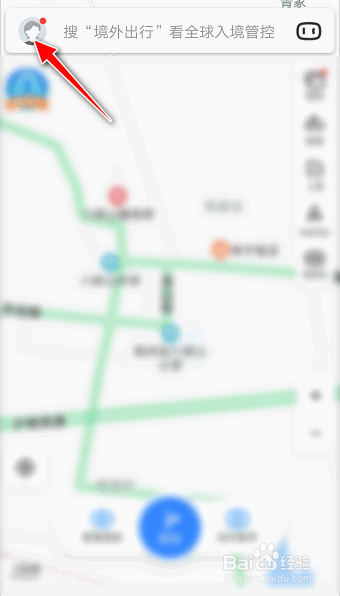 如何关闭百度地图APP软件的消息通知