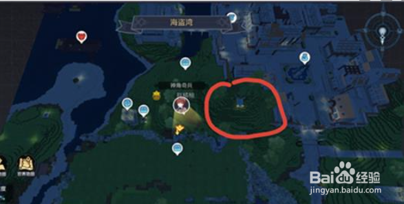 神角技巧海港城宝箱位置一览