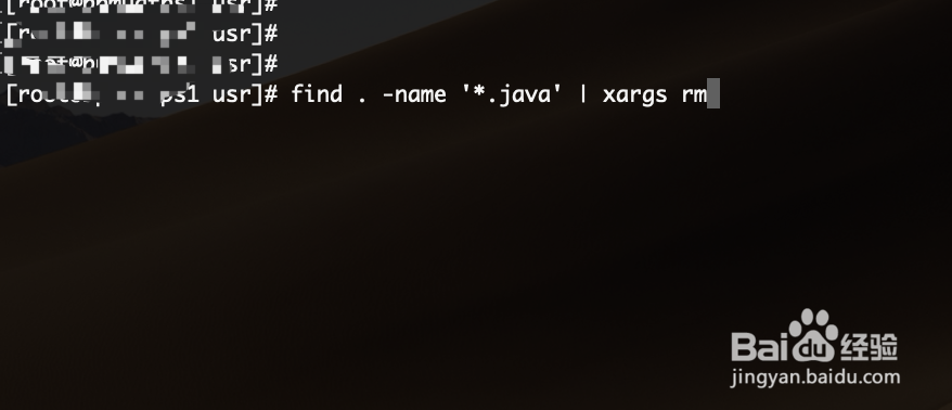 如何删除usr里java的文件