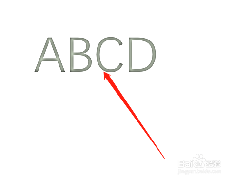 PPT 如何为字体添加内部居中阴影效果？