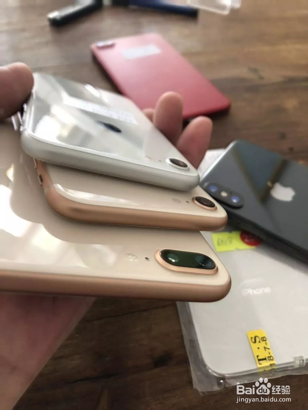 苹果二手手机专卖去选择，小二优品推荐