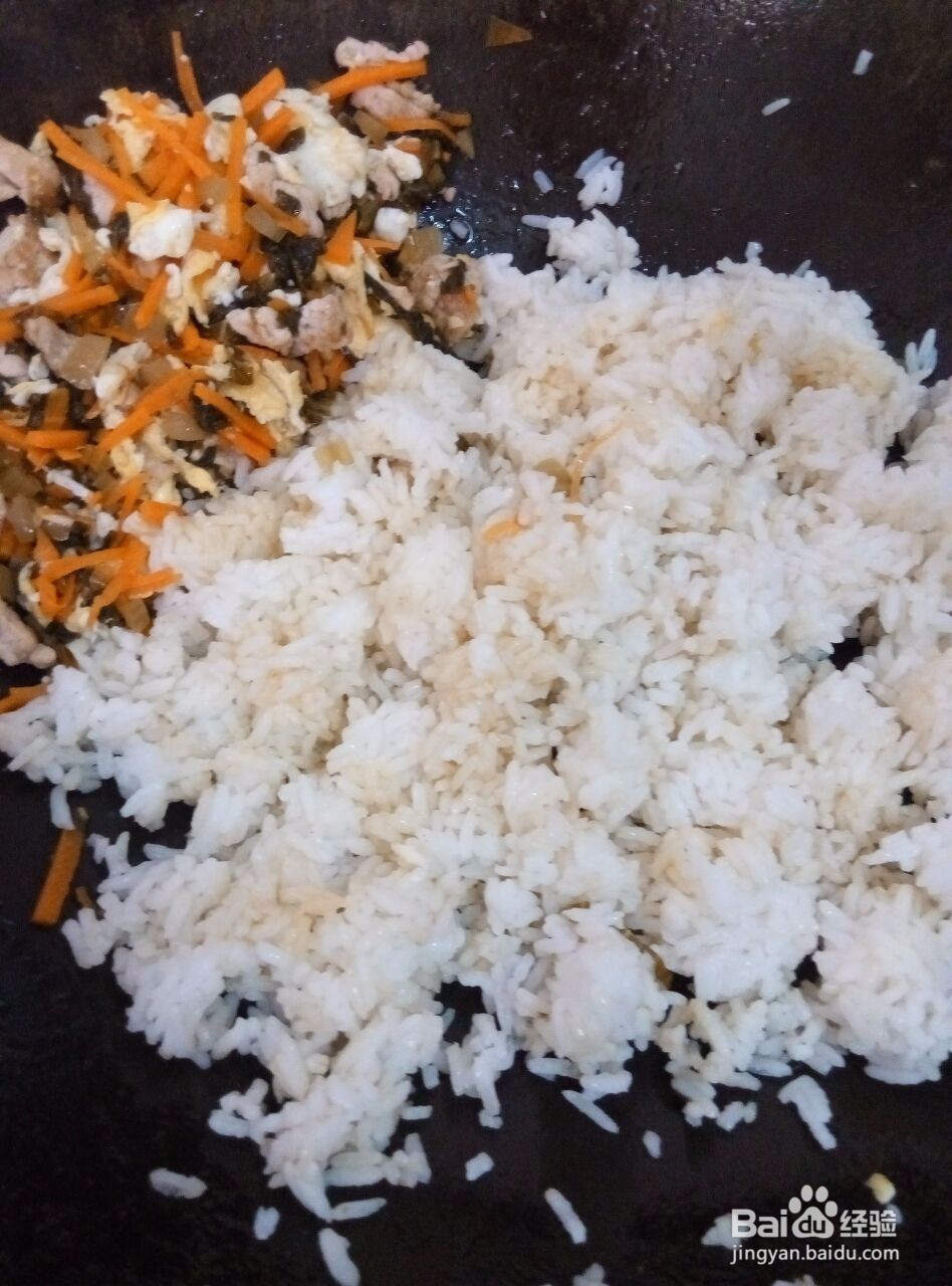 自制美味肉丝蛋炒饭