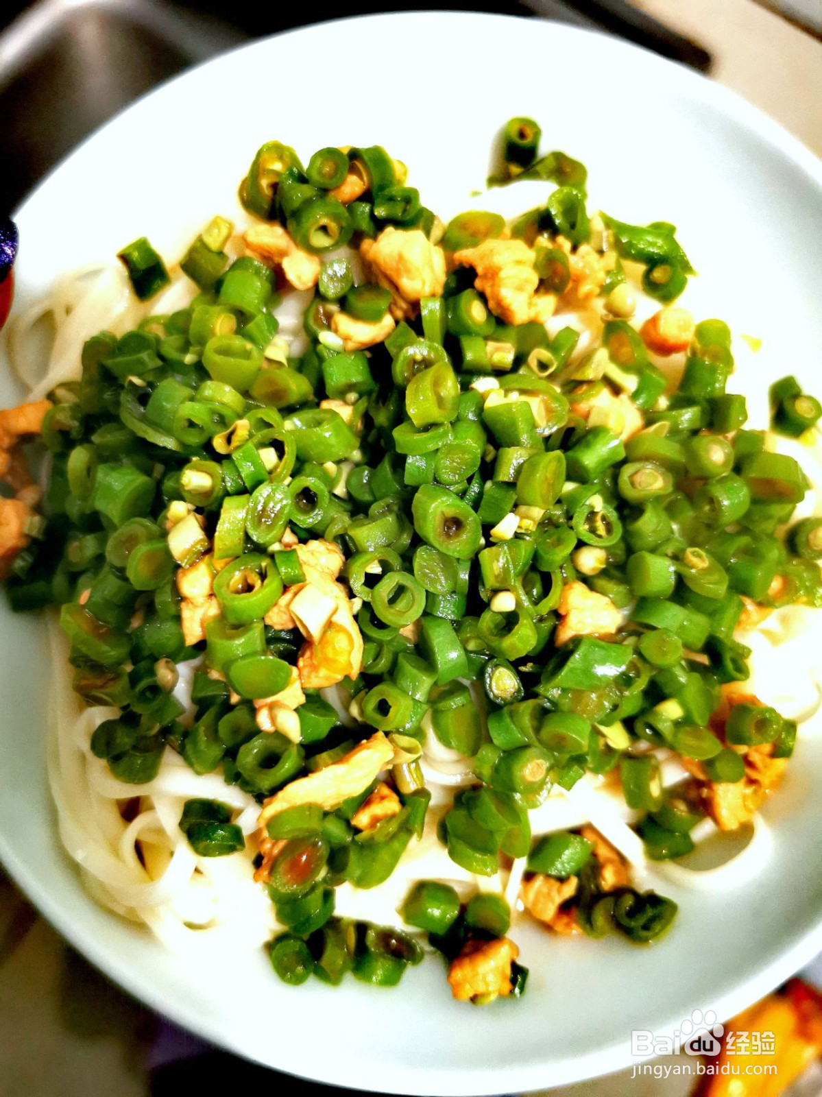 肉沫豇豆长豆角浇面的做法