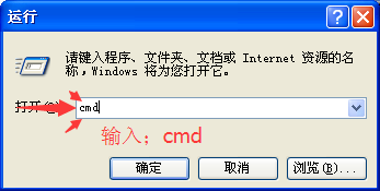 磊科网线路由器怎么限制网速?