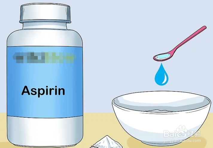 如何一天之内消除痘痘