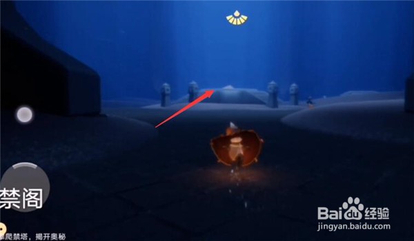 光遇禁阁彩虹下的蜡烛位置