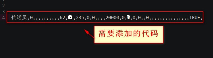 千年单机服务端架设教程