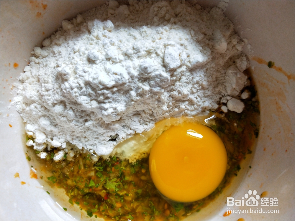 花式做饼-芹菜叶泡菜饼教程