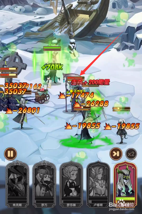 剑与远征14-37平民阵容通关攻略