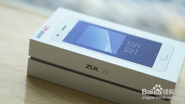 联想ZUKZ2手机开箱评测