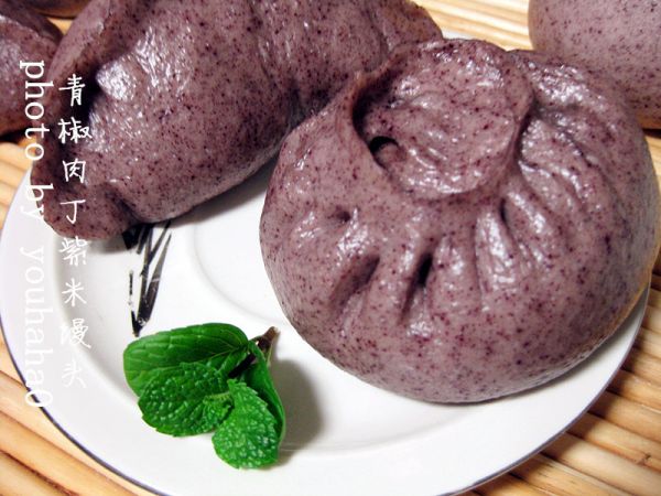 紫米青椒肉丁包子