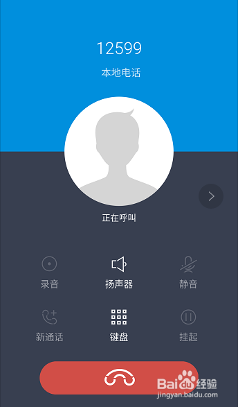 如何订阅/退订中国移动和留言业务