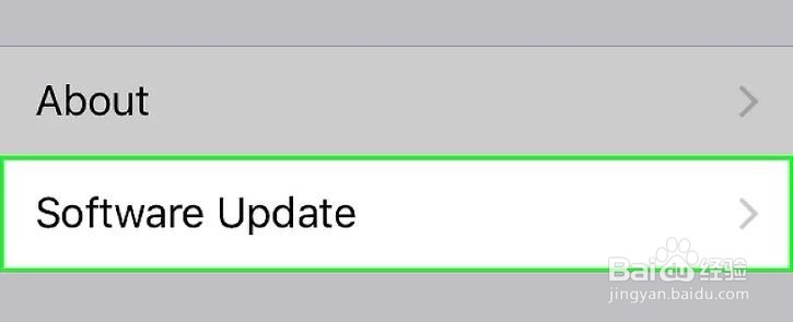 如何删除iPhone更新软件包