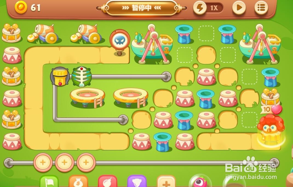 保卫萝卜3游乐场爬梯第18关过关攻略