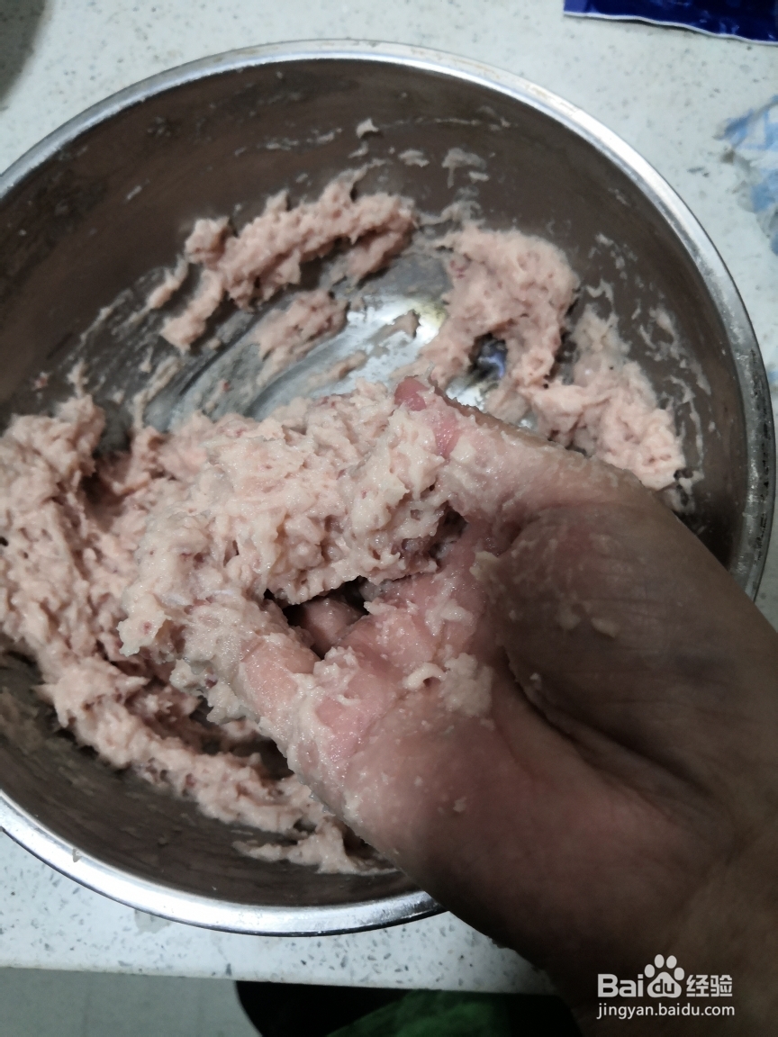 厨爸教你做鱼丸