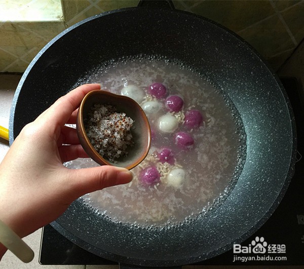 酒酿双色汤圆做法