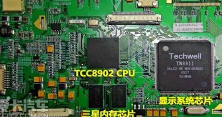 如何制作gps硬件