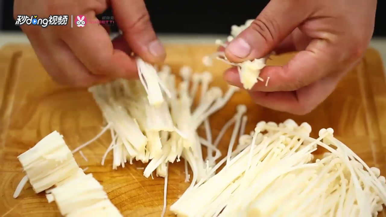 新年美食菌菇鱼头王怎样做