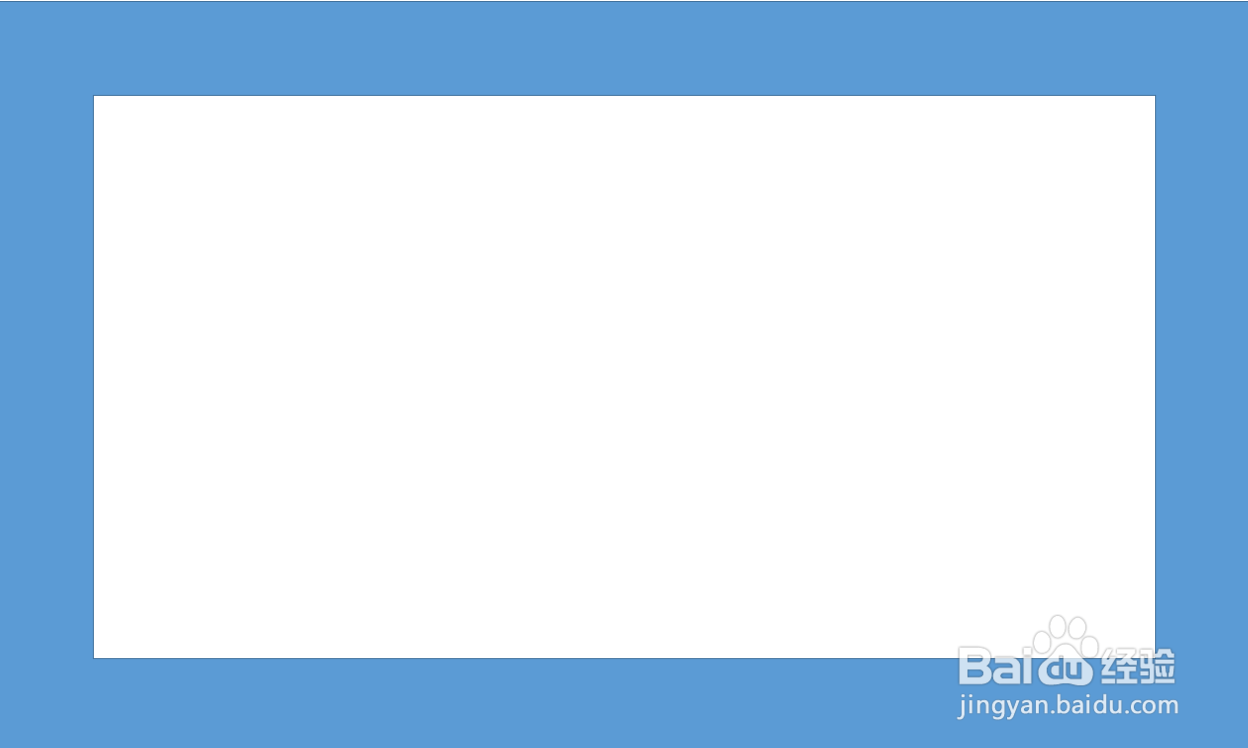 红领巾争做光盘侠手抄报