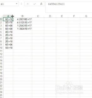 Excel如何解决数字乱码？