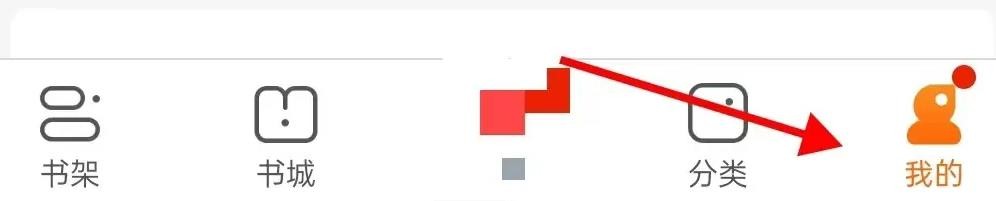 免费小说大全看点是怎么找到的