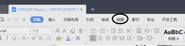 WPS如何将同一个文档显示在两个窗口