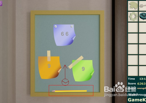 可爱婴儿房逃生攻略