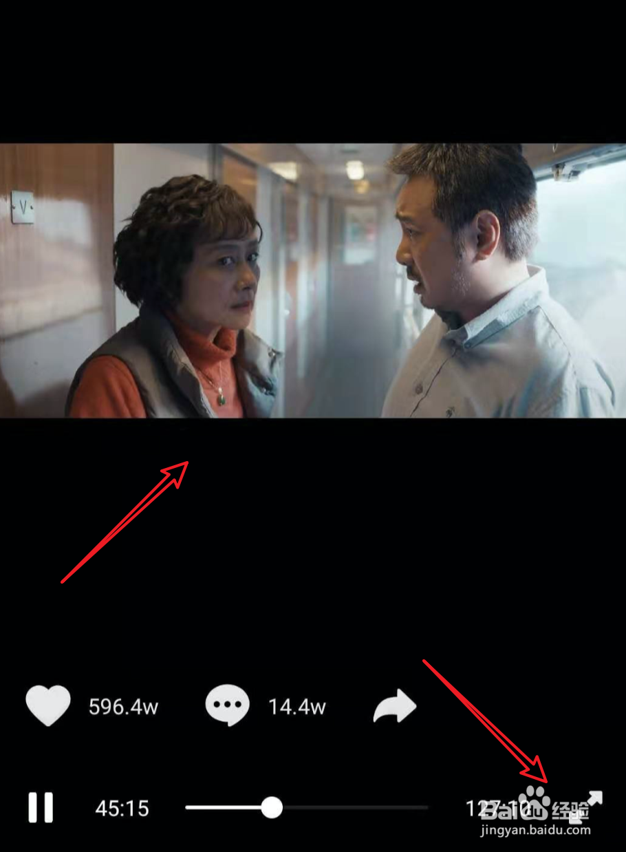 小米手机，囧妈怎么投屏到电视上看？