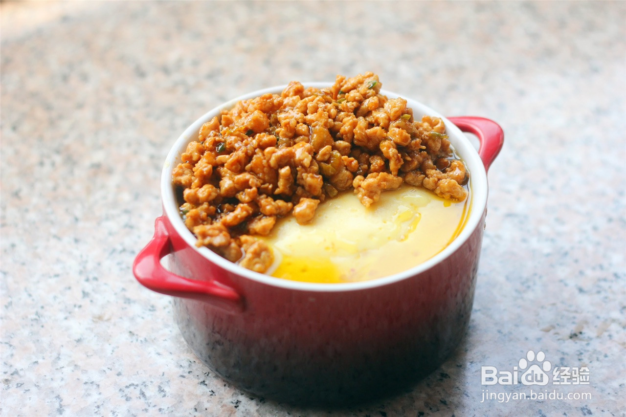 肉沫豆腐蒸蛋的做法