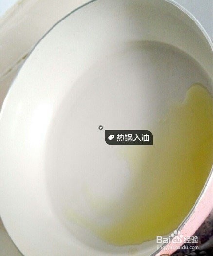 鸡蛋饼-儿童精美早餐