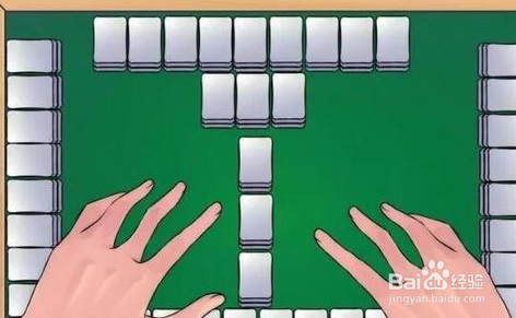 真人麻将游戏攻略