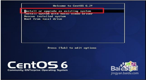 VMware安装CentOS 图文教程：[3]安装centos
