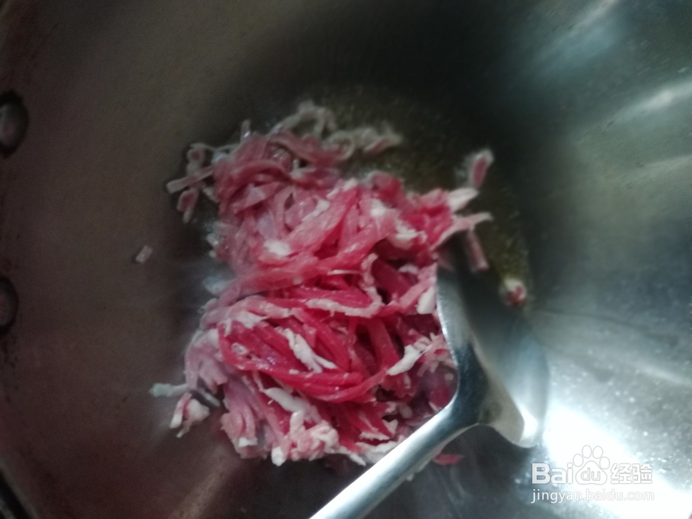 小酸笋炒肉丝