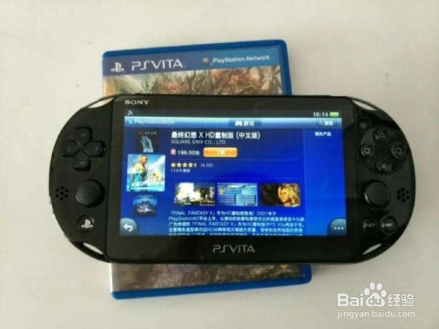 PSV锁电了怎么激活电池