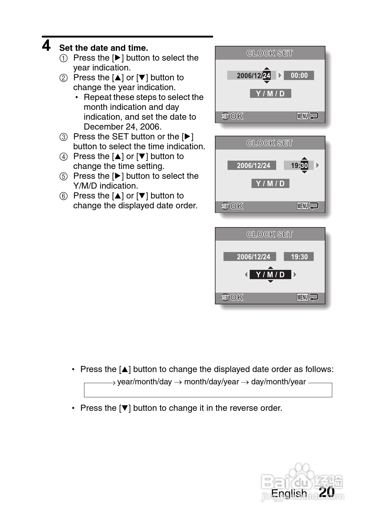 三洋VPC-S60EX数码相机使用说明书:[3]