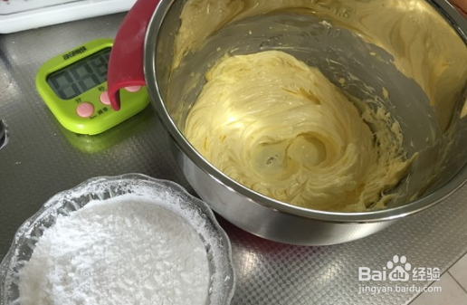 如何制作干果核桃磅蛋糕