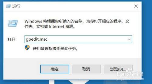 Win10文件删除后不在回收站怎么办