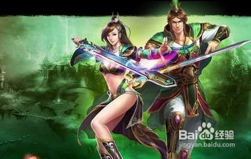 烈火战神战士PK法师属性鉴定攻略