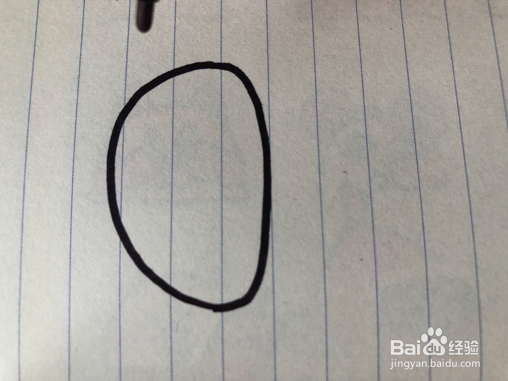 教大家30秒画螃蟹